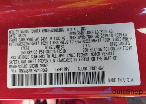 2024 Mazda Cx-50 2.5 S Select из США, поврежденный, VIN 7MMVABAM7RN238069